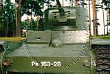 T-26 m1933 # Ps. 163-28
